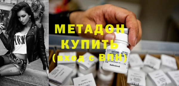 прущая мука Балахна