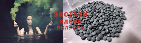 прущая мука Балахна