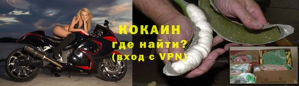 а пвп мука Баксан