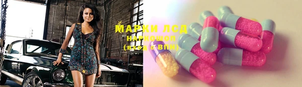 прущая мука Балахна