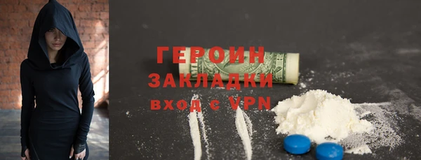 а пвп мука Баксан