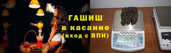 а пвп мука Баксан