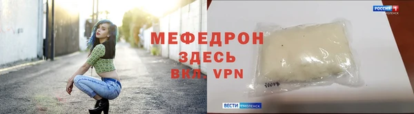 а пвп мука Баксан