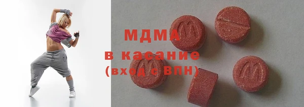 МДПВ Балабаново