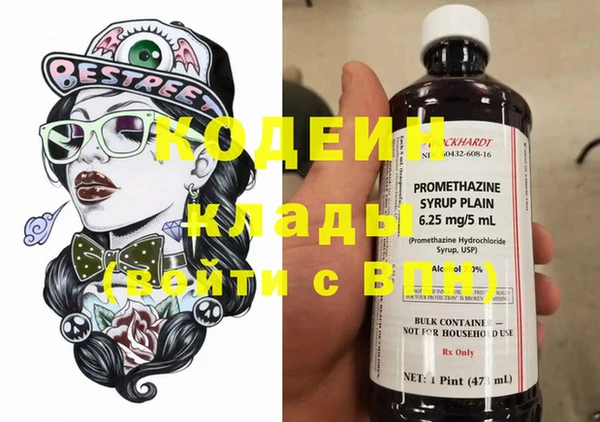 а пвп мука Баксан