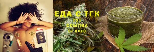 а пвп мука Баксан