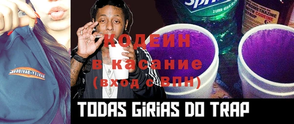 а пвп мука Баксан