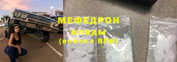 МДПВ Балабаново