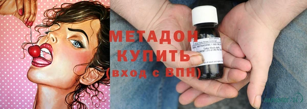прущая мука Балахна