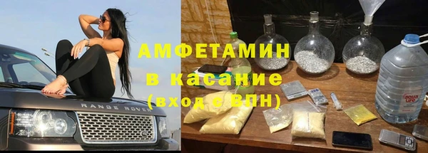 а пвп мука Баксан