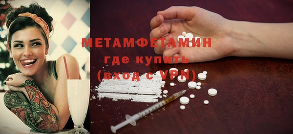 а пвп мука Баксан