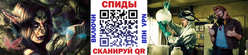 МЕТАМФЕТАМИН пудра  hydra зеркало  Городовиковск 